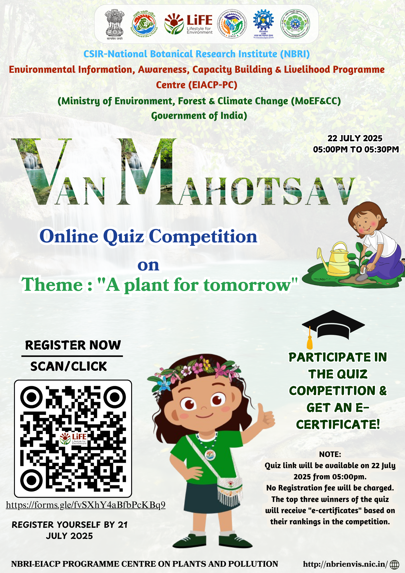 Upcoming Event Poster